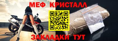 кокаин перу Новодвинск