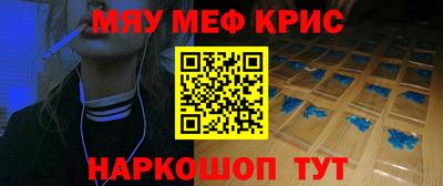 твердый Новозыбков