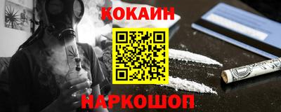 твердый Новозыбков