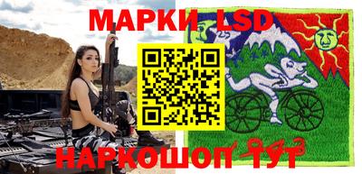 кокаин перу Новодвинск