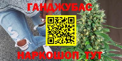 твердый Новозыбков