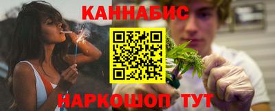 стафф Новокубанск