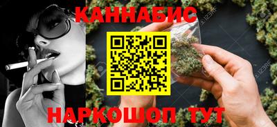 твердый Новозыбков