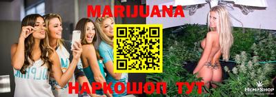 твердый Новозыбков