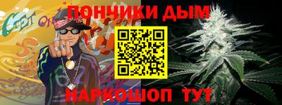 кокаин перу Новодвинск