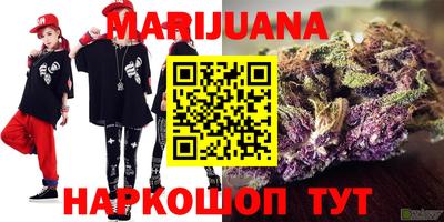 твердый Новозыбков