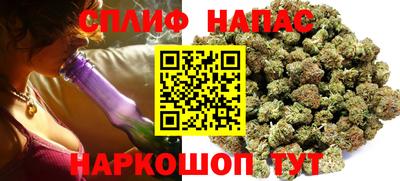 твердый Новозыбков