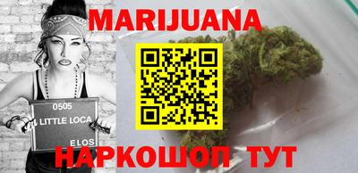кокаин перу Новодвинск