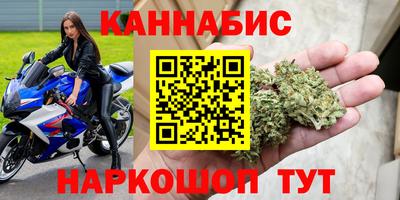 твердый Новозыбков