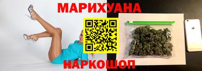 кокаин перу Новодвинск