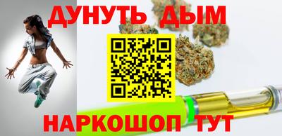 кокаин перу Новодвинск