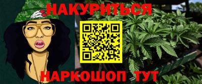 твердый Новозыбков