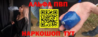кокаин перу Новодвинск