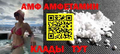 кокаин перу Новодвинск