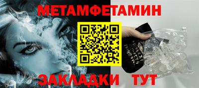 кокаин перу Новодвинск