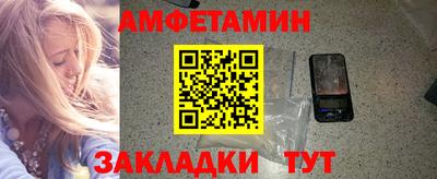 кокаин перу Новодвинск