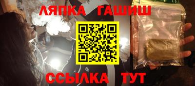 кокаин перу Новодвинск