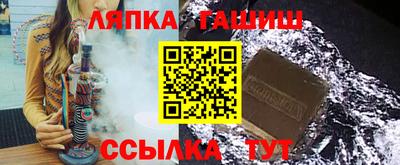 твердый Новозыбков