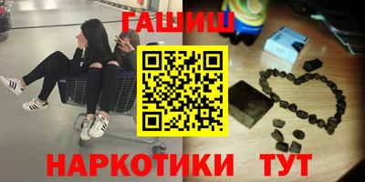 твердый Новозыбков