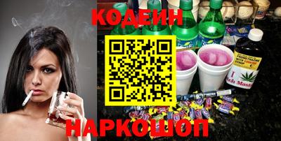 твердый Новозыбков