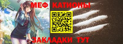 твердый Новозыбков