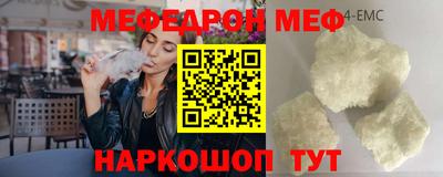 кокаин перу Новодвинск