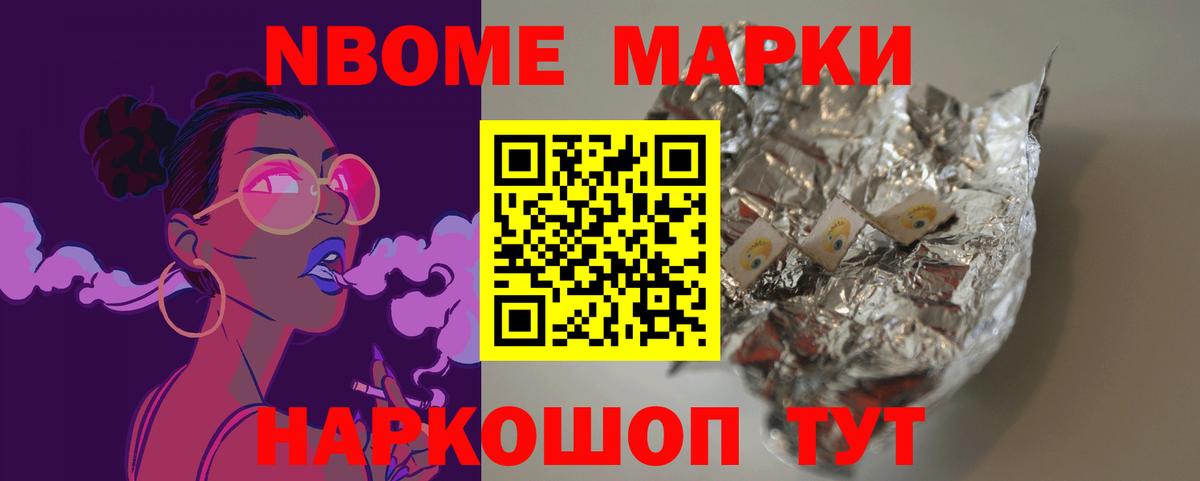 ЛСД экстази кислота Ростов-на-Дону